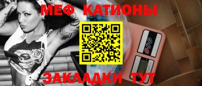 метамфетамин Гусь-Хрустальный
