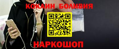 сатива Гусев
