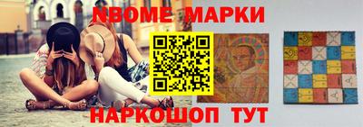 меф VHQ Гусиноозёрск