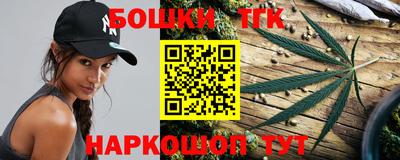 меф VHQ Гусиноозёрск