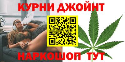 меф VHQ Гусиноозёрск