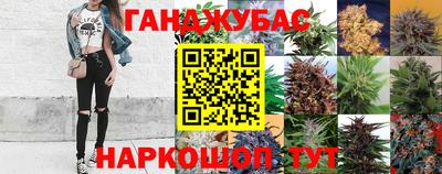 метамфетамин Гусь-Хрустальный