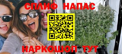 метамфетамин Гусь-Хрустальный