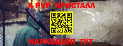 сатива Гусев