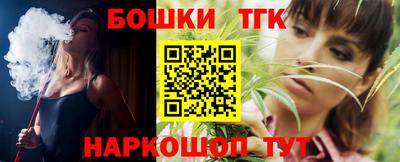 меф VHQ Гусиноозёрск