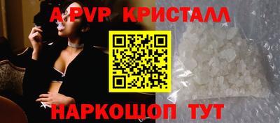 меф VHQ Гусиноозёрск