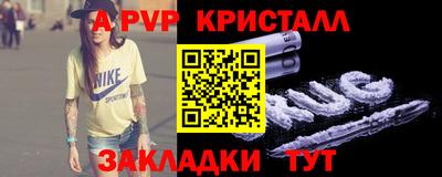 сатива Гусев