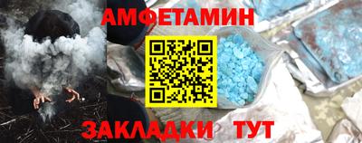 сатива Гусев
