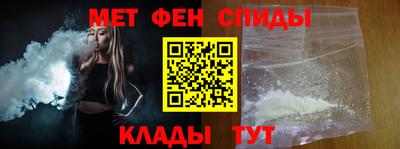 сатива Гусев
