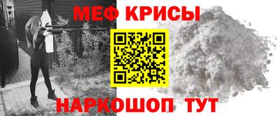 сатива Гусев